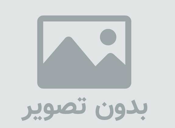 بک لینک